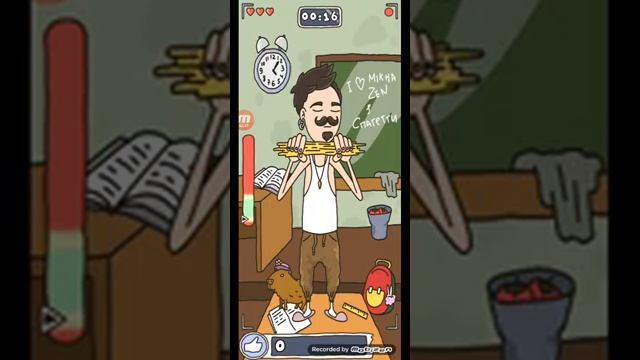 игра про спагетти смотреть онлайн