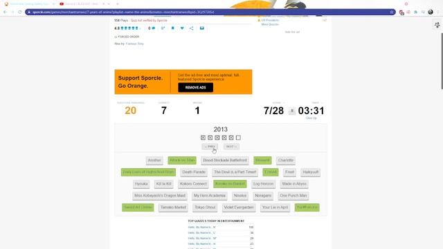 Going Through the Anime Quiz Gauntlet Again смотреть онлайн