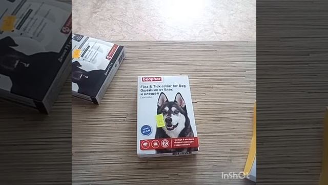 Видео обзор / ошейники от клещей и блох / для собак смотреть онлайн