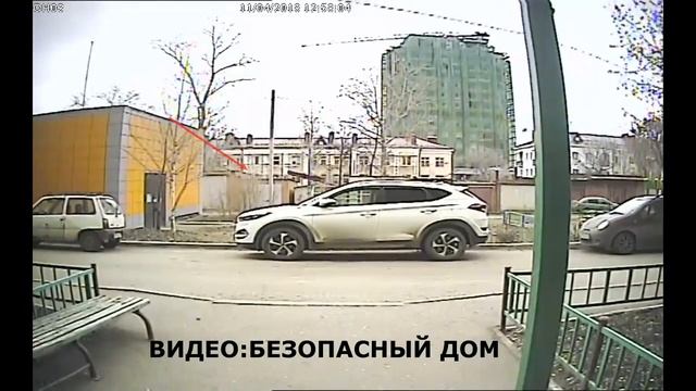 Доска прилетела на лобовое стекло смотреть онлайн