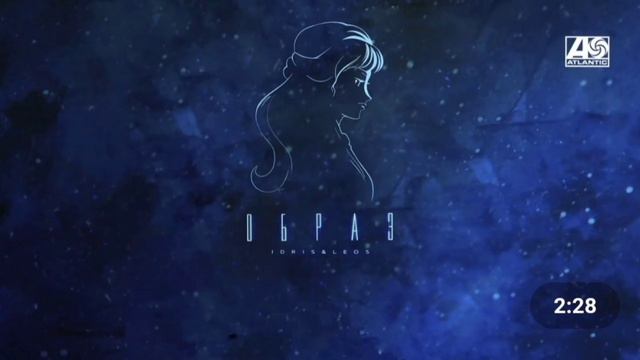 Idris & Leos - Образ