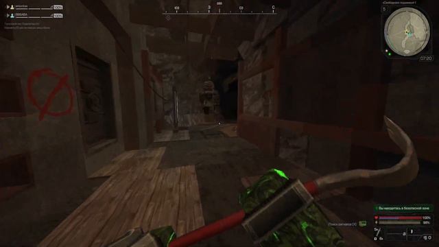 СПРЯЧЬ / НАЙДИ ПРЕДМЕТ В СТАЛКРАФТ | EXBO | STALCRAFT смотреть онлайн