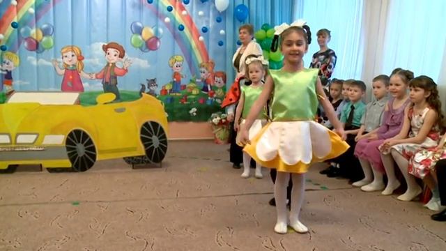 РОМАШКИ И БУКАШКИ выступление малышей смотреть онлайн