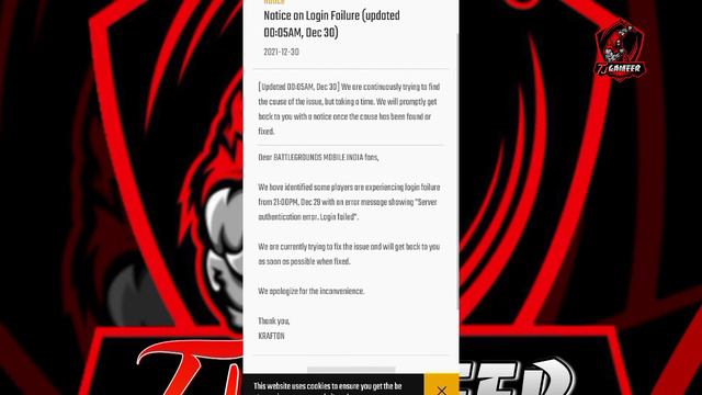 bgmi server authentication error login failed | #tj_gameer #bgmi #information смотреть онлайн