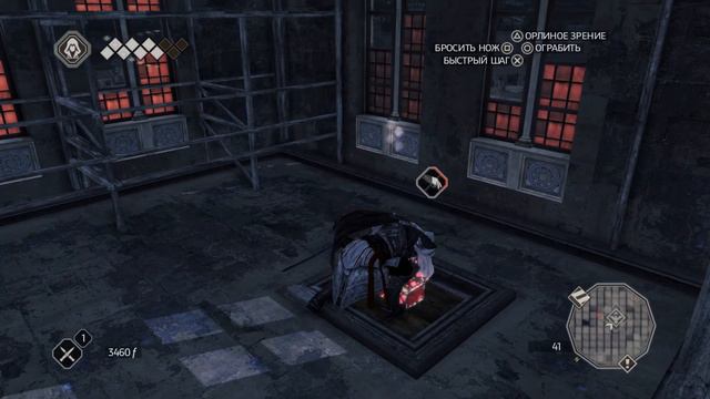 Assassin’s Creed 2 Ezio Collection Edition Walkthrough Part 5 4K\60FPS смотреть онлайн