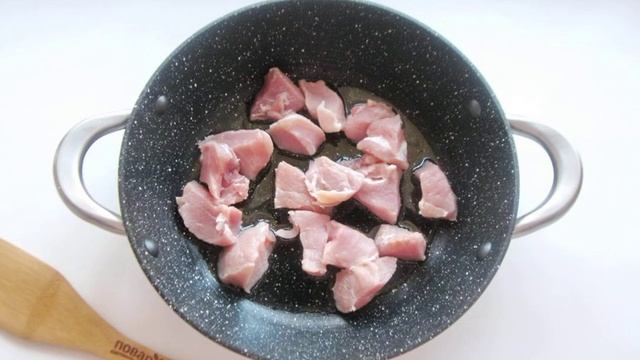 Сборник рецептов