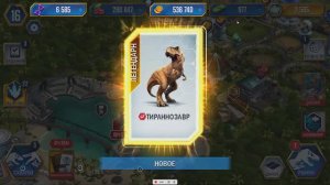 «Jurassic world the game» #7