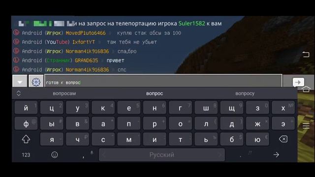 ОТВЕТЬ НА ВОПРОС И ПОЛУЧИ ПОДАРОК НА СЕРВЕРЕ lootmc | #nort536 #lootmc смотреть онлайн