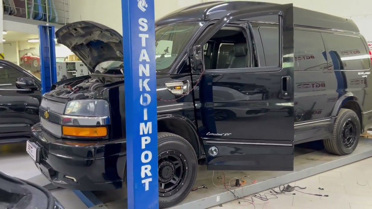Chevrolet Express - ремонт, обслуживание электропорогов