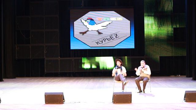 Музыкальный номер ККВН "Курьез" 1/4 финала ЮВЛ смотреть онлайн