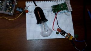 Доработка электронного трансформатора суровый тест