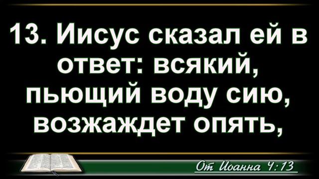 Служение 19.11.2020 в 18.00 смотреть онлайн