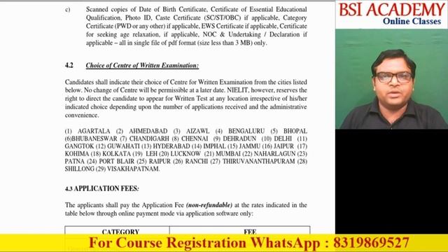 NIELIT Recruitment 2020 || Scientist B & Scientific/Technical Assistant A смотреть онлайн