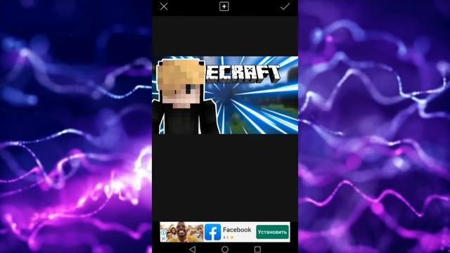 Как сделать ? Крутые привюхи на телефоне в стиле майнкрафт