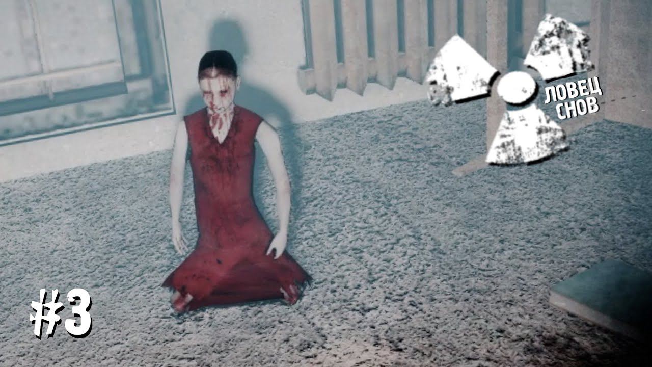 S.T.A.L.K.E.R.► Ловец Снов ► Чертовщина в Мертвом Городе► #3 серия смотреть онлайн