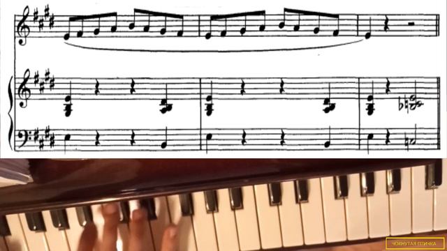 Ф. Абт. Вокализ № 3 (Из Части 2) для тенора или сопрано. С-dur. Andante. Минус смотреть онлайн