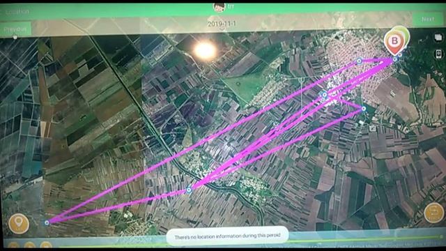 Dowear Apk GPS Positioning For Smart Watches смотреть онлайн