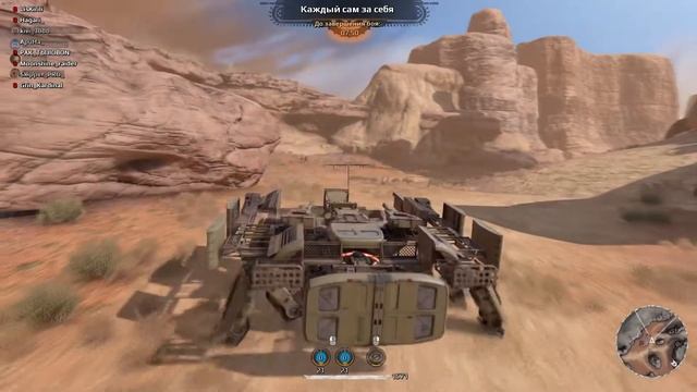 Crossout - Нарезо4ка #5 "Как правильно издеваться над сокланом" смотреть онлайн