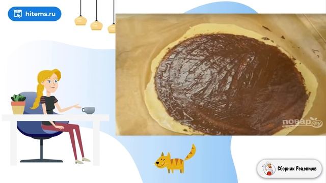 Сборник рецептов