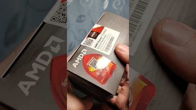Процессор AMD Ryzen 7 5700X BOX смотреть онлайн