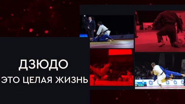 ФДР подготовила обширную программу для форума «Мы вместе. Спорт» смотреть онлайн