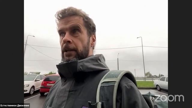 Как работать с зажимом в грудине смотреть онлайн