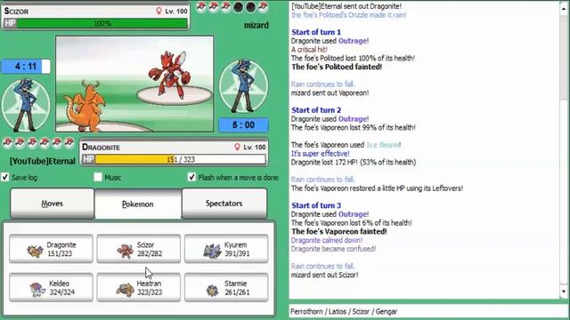 PO Battle Series (OU): Episode XXI - Delusive Assailants смотреть онлайн