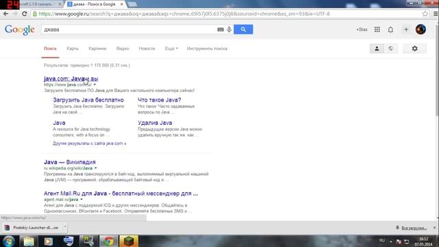 Как установить Minecraft 1.7.9_1.7.10 смотреть онлайн
