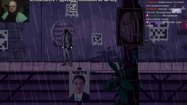 Играем в VirtuaVerse, часть 1 (26.06.2020)