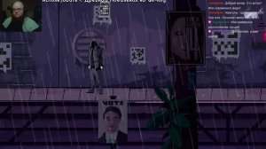 Играем в VirtuaVerse, часть 1 (26.06.2020)