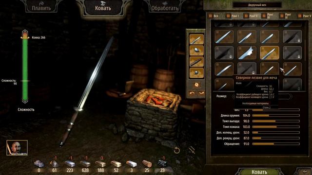 Bannerlord самый полный гайд по кузне. Актульный на патч 1.4.1 Быстрый заработок в Баннерлорд.