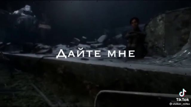 метро 2033 смотреть онлайн