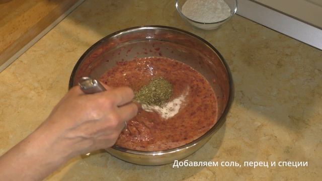 Кулинарные эксперименты с Миланой