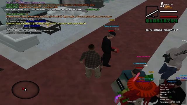 ATTRACTIVE RP | Будни FBI Зама смотреть онлайн
