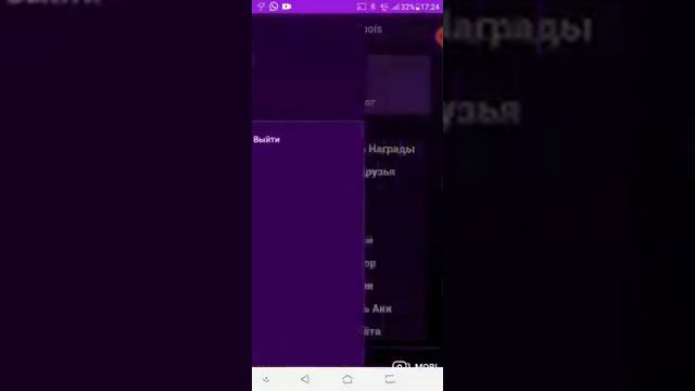 ❄️КАК СДЕЛАТЬ РУССКИЙ НИК В БЛОКМЕНГО2021??? ЧЕРЕС Blockmango Tols???⚡⚡⚡ смотреть онлайн