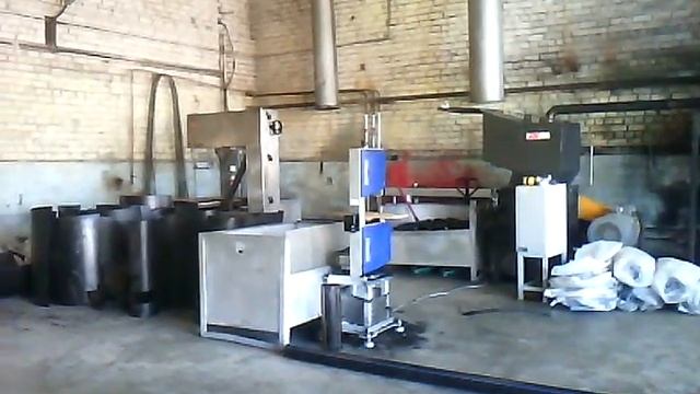 OOO IMMID RASHA смотреть онлайн