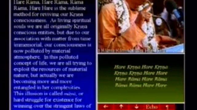Multimedia Bhagavad Gita As It Is CDROM Demo смотреть онлайн