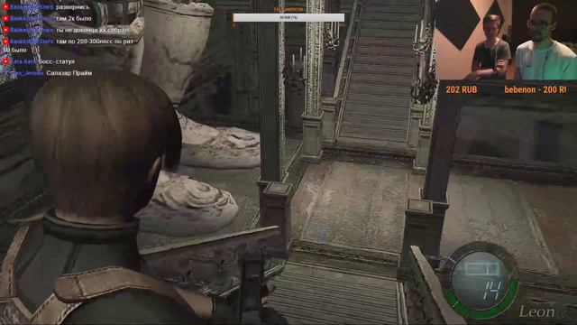 Городские против деревенских #8. Запись стрима по Resident Evil 4 смотреть онлайн