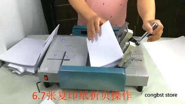 Manual A3 Paper Booklet Riding Saddle Stapler Pamphlet Broshure Binding & Folding Machine смотреть онлайн