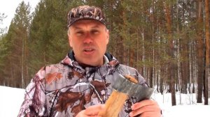 Таёжный топор ручной работы | ОТЗЫВ. Taiga ax bushcraft handmade.