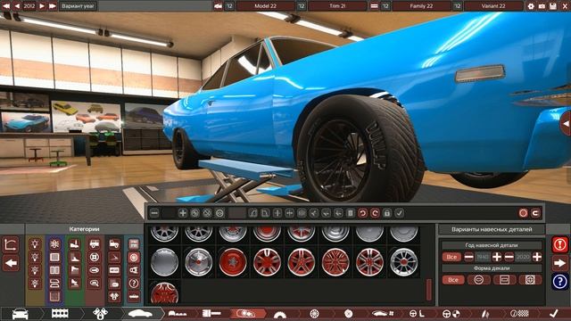 ОФИГЕТЬ, СПАСИБО ПАПАША ЗА РЕНО ЛОГАН... BeamNG и Automation смотреть онлайн