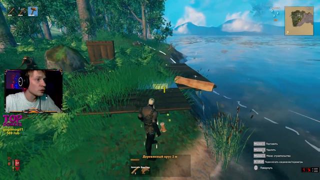 !!!ОТДЫХ!!! смотреть онлайн