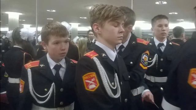 Кадеты ГБОУ Школы № 2070 смотреть онлайн