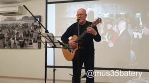 Видео от Музейный комплекс «35-я береговая батарея» Андрей Соболев 04.02.23.