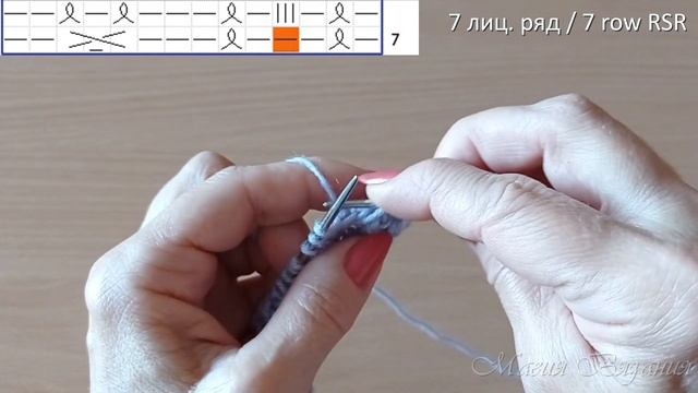 Цепочки с листьями. Залипательный узор смотреть онлайн