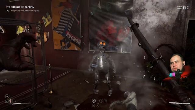ПРОШЛОЕ ИЗ БУДУЩЕГО СССР Атомное сердце ► Atomic Heart #7 смотреть онлайн