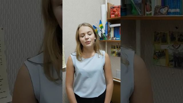 Страна читающая - Александра Вяхирева читает стихотворение "Идешь, на меня похожий..." М.И.Цветаево смотреть онлайн