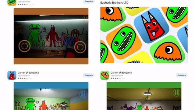КАК СКАЧАТЬ ЛЮБУЮ ЧАСТЬ БАНБАНА.СПОСОБ ДЛЯ:IOS,ANDROID. смотреть онлайн