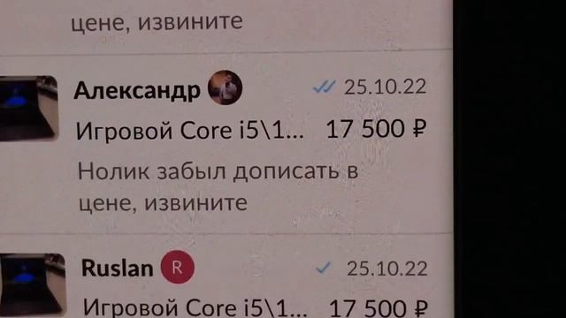 КАК БЫСТРО ПРОДАВАТЬ НА АВИТО / VLOG ПЕРЕКУПА смотреть онлайн