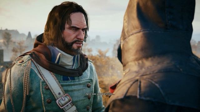 Прохождение Assassin's Creed: Unity / Единство - #11 Признание смотреть онлайн